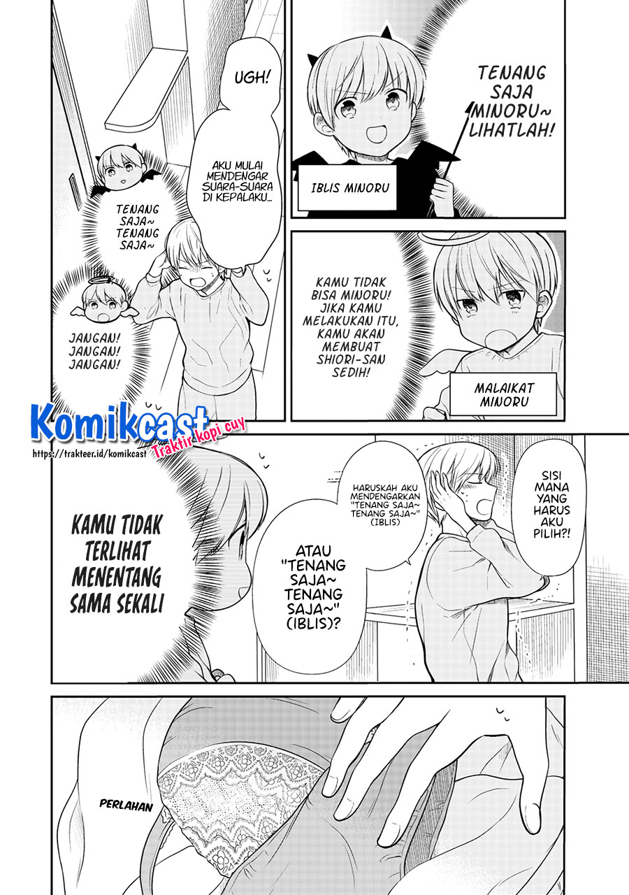 Danshi Koukousei wo Yashinaitai Onee-san no Hanashi